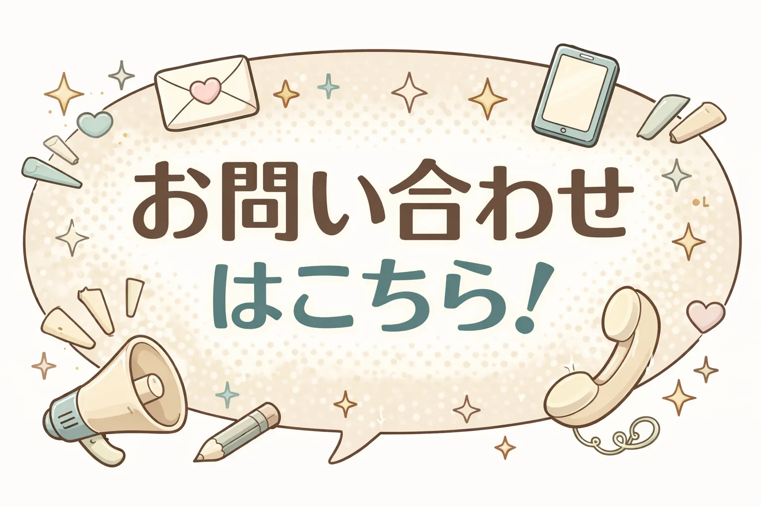 川口市で防犯カメラ設置は経験豊富なCAPTへ!その他工事とセットでお得に!完全自社施工で安心!